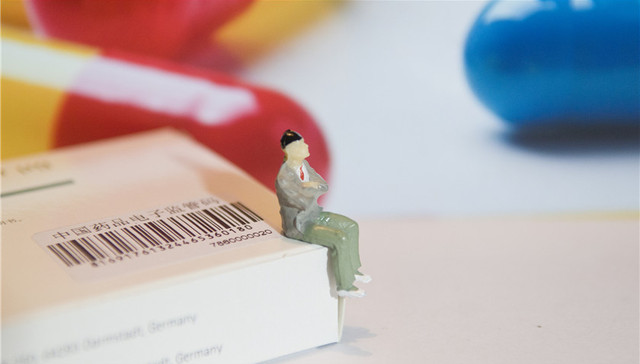 医药,抗癌药降价,业绩预告,上海莱士