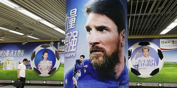 世界杯终至决赛 品牌们的悲喜荒诞剧快落幕了