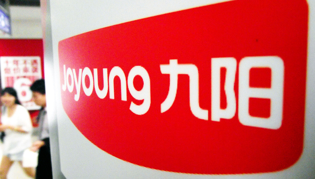 九阳,iRobot,吸尘器,股权,竞品,市场机会,中国本土,中小户型,厨房小家电,SharkNinj