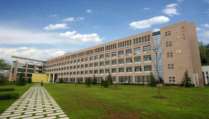 完全学分制,西北大学,本科教学,主辅修制,校院两级,以本为本,学费管理,可定制,选课制,毕业