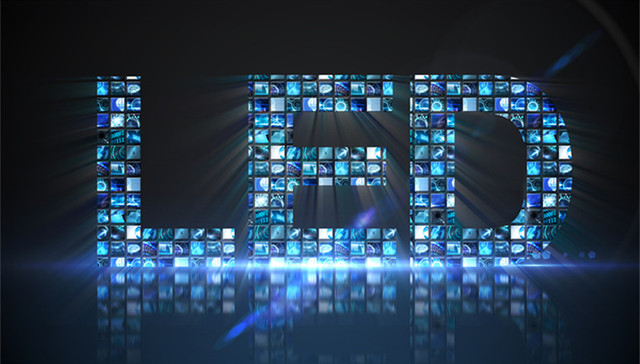 上半年LED高景气延续  但业绩增速已明显放缓