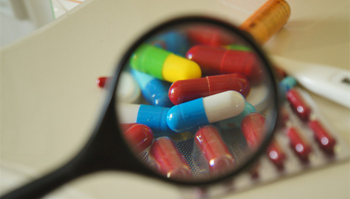 人民日报,医保,异地结算