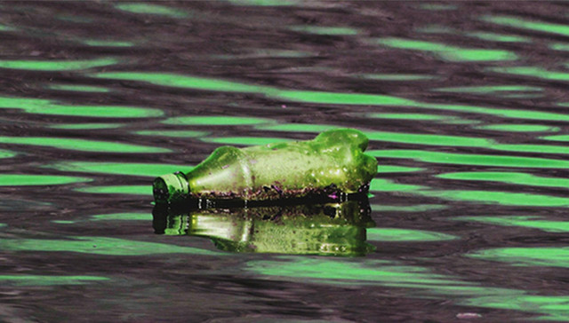 生态环境部,黑臭水体,人民日报