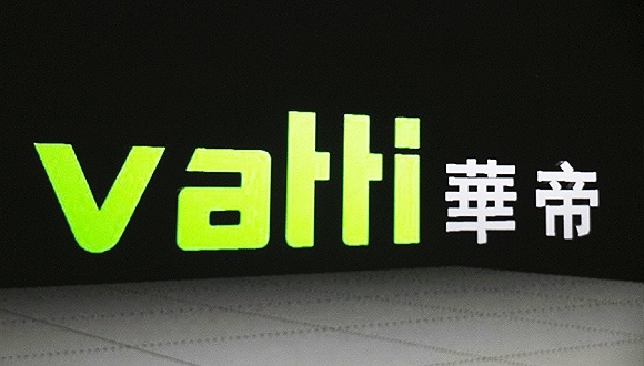 世界杯,华帝股份