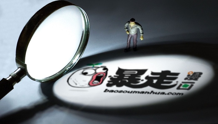 漫画,娱乐化,致歉信,致歉声明,改正错误,囚歌,今日头条,网络舆情,社会主义,旅游部