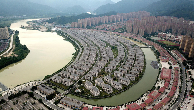 北大光华：稳增长压力加大 政策或边际微调