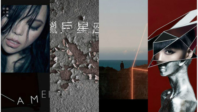 谁在杀死华语乐坛？