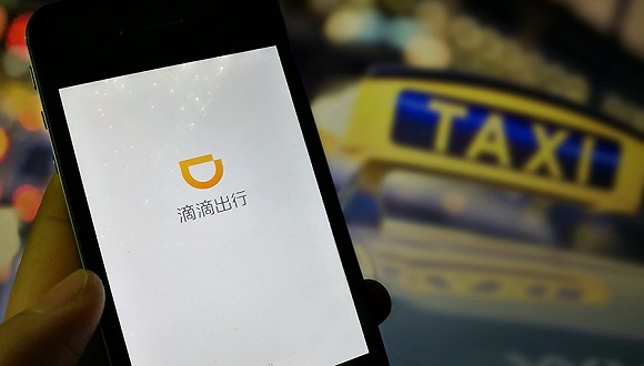 深网,车驾驶员,乘客,腾讯,许可证,围城,腾讯深网,独角兽,规模扩张,法制晚报