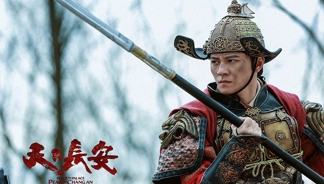 《天下长安》紧急撤档 “先网后台”冲击黄金档再度告吹