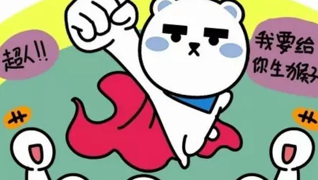 矛盾公开化后 纳入美盛旗下的“同道大叔”能走多远？