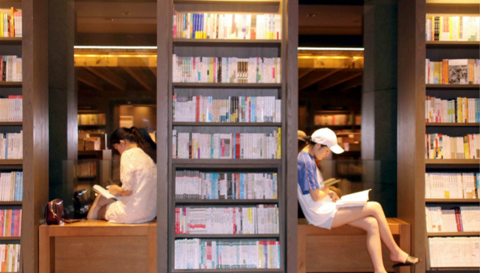 北京将打造200家特色书店