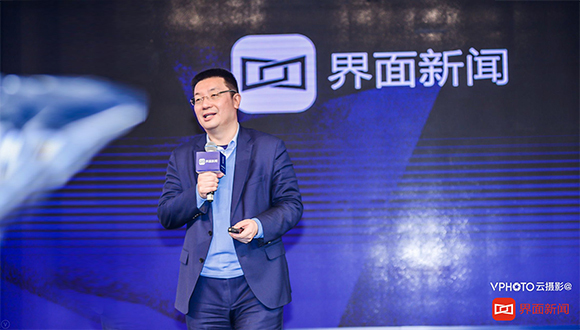 他们BAT,科技圈日常