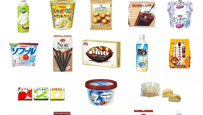 2018上半年日本零食大赏，好吃的都在这里，还说夏天没胃口？