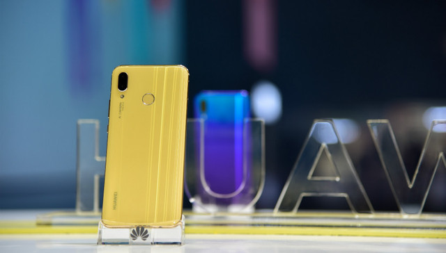 请来易烊千玺代言nova系列，华为手机今年计划销售2亿台