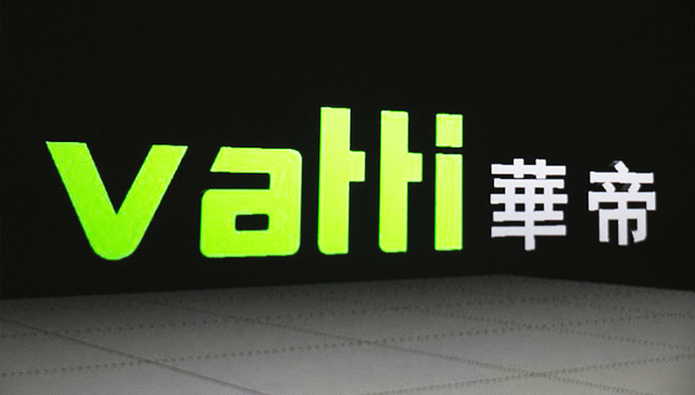 【独家】探访华帝，揭秘世界杯冒险营销背后的逻辑