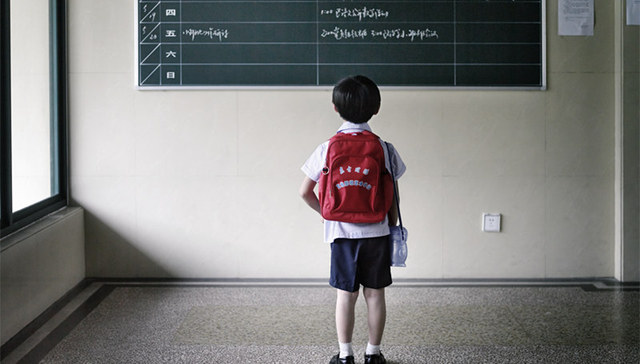 西安,,培训机构,关停,学生减负