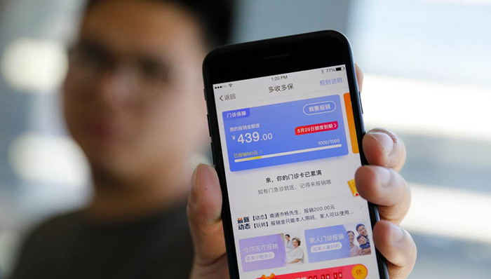 他们BAT,科技圈日常