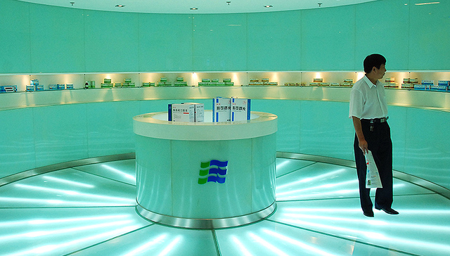 沃华医药,业绩增长,放缓,营销,研发,僵尸股