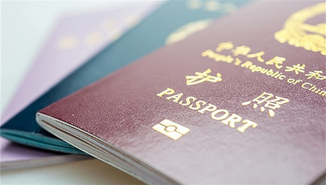 同比增长,签发,出入境边防检查,出入境证件,出入境人员,放管服,重要思想,港澳居民来往内地通行证,深