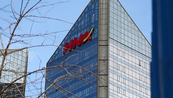 海航集团旗下多家上市公司复牌 股价大幅受挫