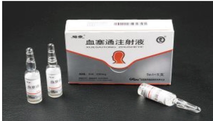 又有销售过100亿的中药注射液儿童禁用  中药注射液如何安全使用？