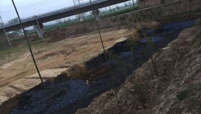 举报,企业污染,商业信誉罪