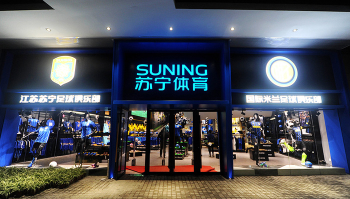 棱镜,苏宁,支付宝,乐视,体育媒体,体育产业,攻守,体育直播,优酷,亚冠