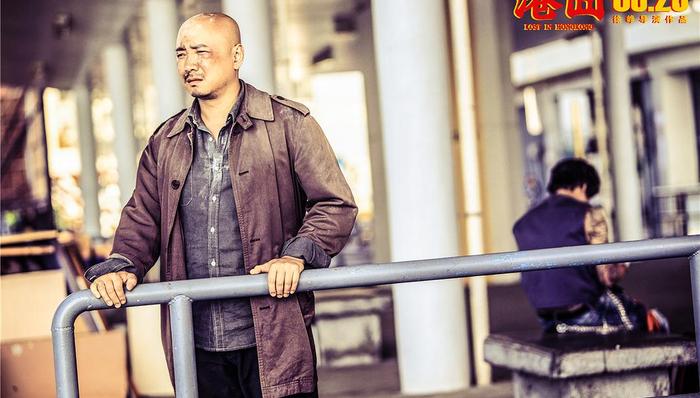 徐峥：小片大神