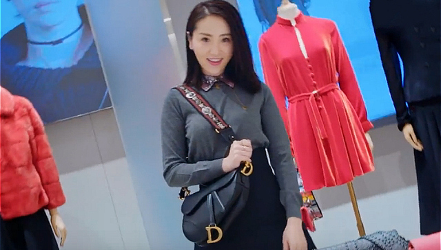 Dior大意了 土味十足的新品宣传片让人不敢相认