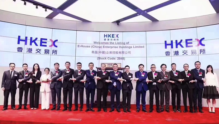 易居香港再上市