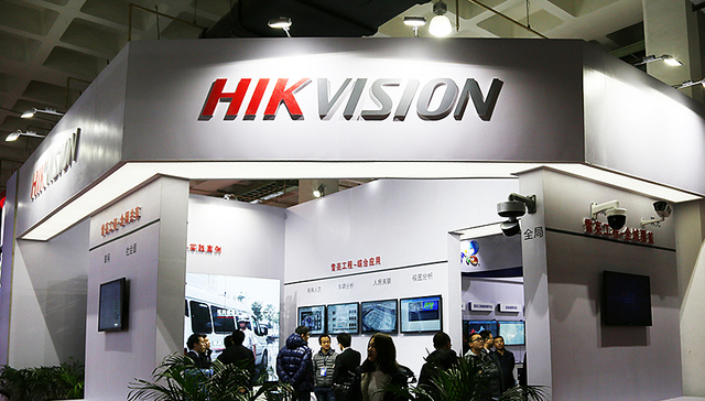 海康威视,业绩增长,股价,安防