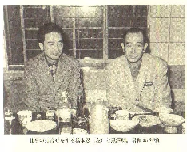 桥本忍,日本电影,罗生门,仲代达矢,小林正树,座头市,导演,山本萨夫,北村龙平,成濑巳喜男