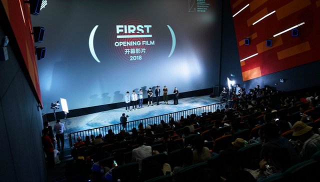 FIRST青年影展来到“本命年” 今年看片全免费