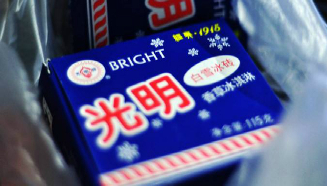 光明,冷饮
