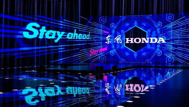 更加侧重科技 东风本田发布全新品牌主张