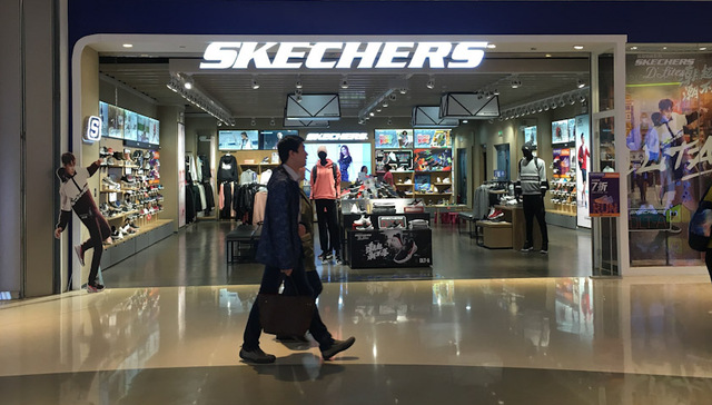 中国市场业绩出色 但斯凯奇二季度净利润下滑超二成