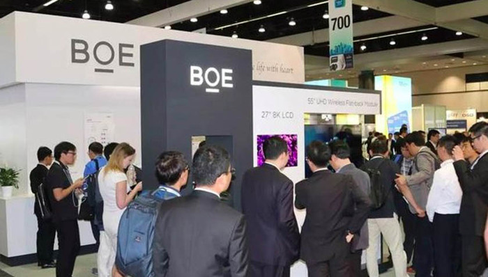 京东方,OLED屏幕,OLED显示屏,苹果公司,智能手机,iPhone,知情人士,Hsieh,IHS