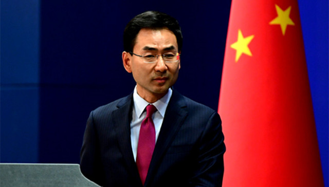 耿爽,中美贸易纠纷,关税