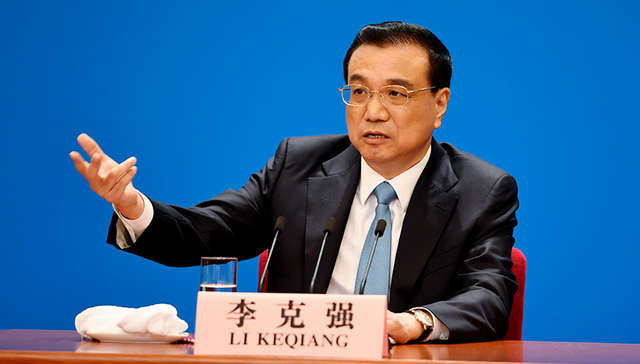 财政金融政策,李克强,小微,实体经济,常务会议,存量资金,国务院总理,短板,有效投资,部署