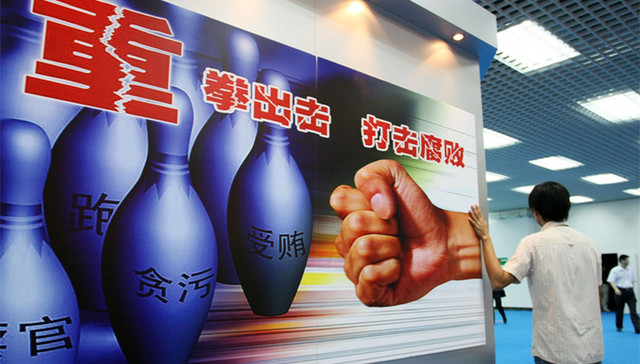 国家级自然保护区,万亩湿地