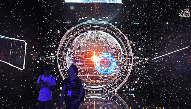 【科技早报】谷歌Q2财报超预期，抖音上线“星图平台”