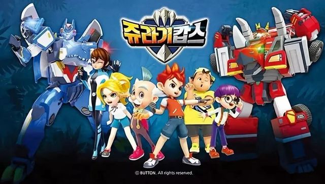 动画作品,Newfo,Samg,动画产业,动画公司,动画电影,动画制作,动画频道,Animation