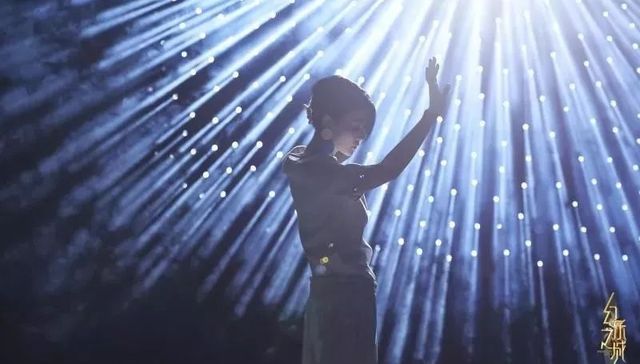 幻乐之城,第四堵墙,综艺节目,独木桥,MV,照妖镜,不明觉厉,强心剂,梦中人,花木兰