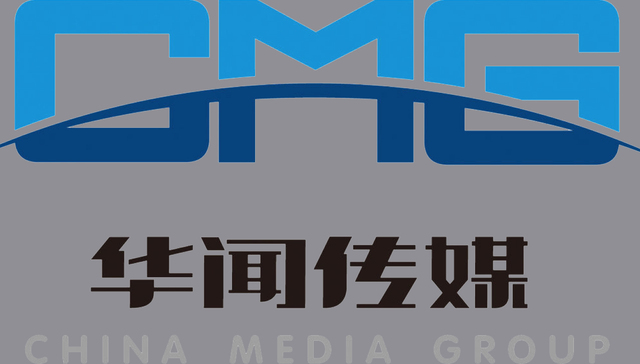 华闻,传媒股份,东海证券,意隆,印刷与纸张,民营财团,传媒产业,公司股票,公司业绩,鸩酒