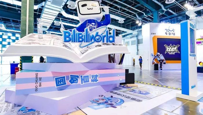 鬼畜,Bilibili,up,Kotex,电竞,GSC,fgo,粉丝,视频,投稿