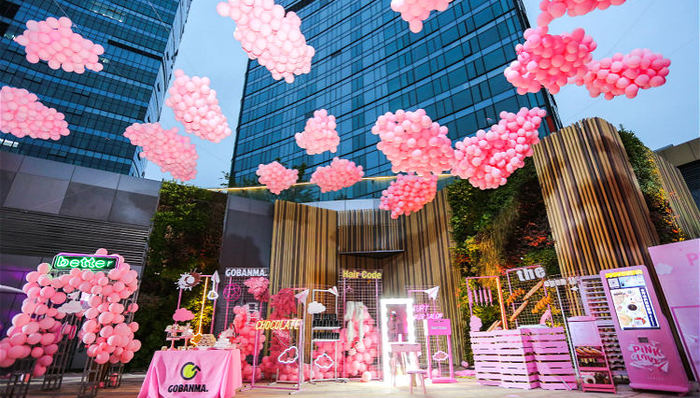 时尚商业说,消费升级