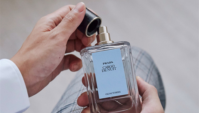 合作15年后，Prada与其香水美妆授权商Puig分道扬镳