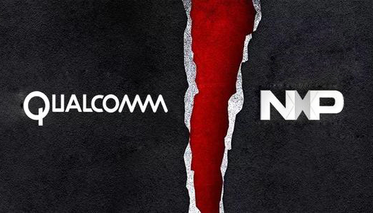 高通,收购,恩智浦