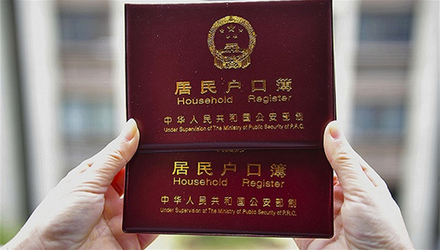 学位,积分,城市副中心,开办,学前教育,轨道交通,投资增长,交钥匙,综合交通枢纽,环境改革