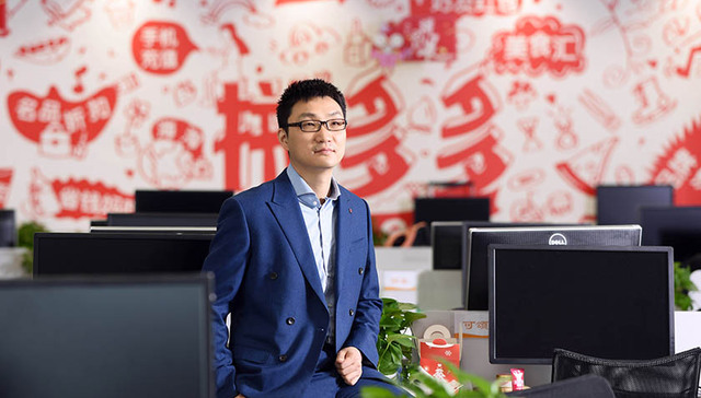 拼多多上市前黄峥接受采访：谈与微信以及淘宝的关系